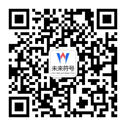 龙8-long8(中国)唯一官方网站官方二维码